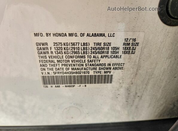 5FRYD4H35HB021970 2017 ACURA MDX Белый Вид наклейки с VIN-кодом