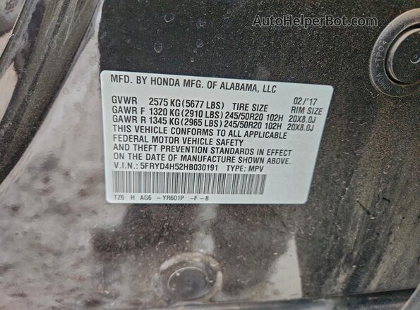 5FRYD4H52HB030191 2017 ACURA MDX Black Vista de la etiqueta del VIN