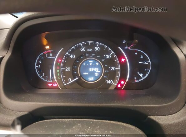 5J6RM4H42GL044739 2016 HONDA CR-V White Vista de los asientos traseros