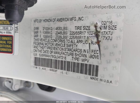 5J6RM4H78GL047218 2016 HONDA CR-V White Շարժիչի բաժամունքի տեսք