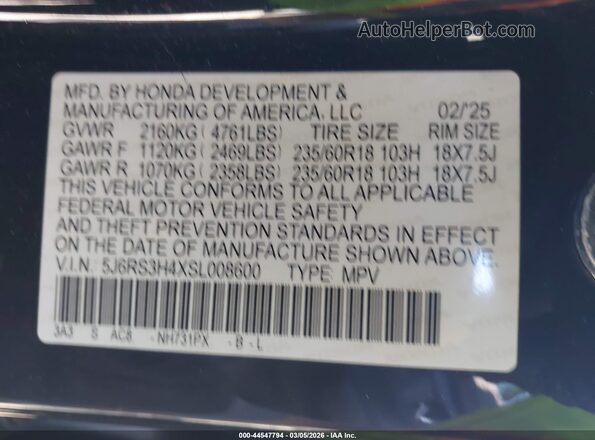 5J6RS3H4XSL008600 2025 HONDA CR-V Black Вид підкапотного простору