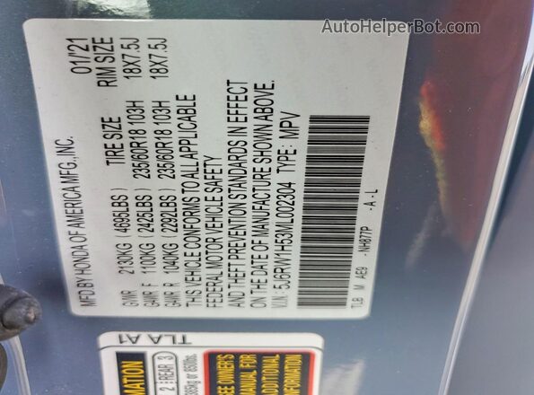5J6RW1H53ML002304 2021 HONDA CR-V Gray Вид підкапотного простору