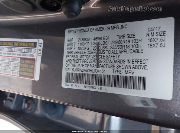 5J6RW2H53HL034164 2017 HONDA CR-V Gray Widok komory silnika