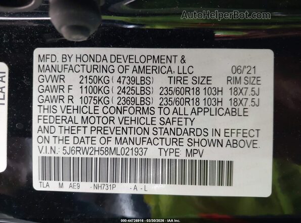 5J6RW2H58ML021937 2021 HONDA CR-V Black Vista del compartimento del motor