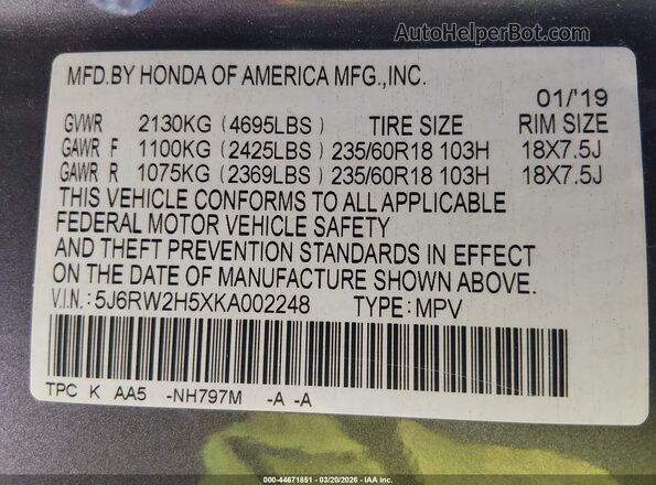 5J6RW2H5XKA002248 2019 HONDA CR-V Gray 