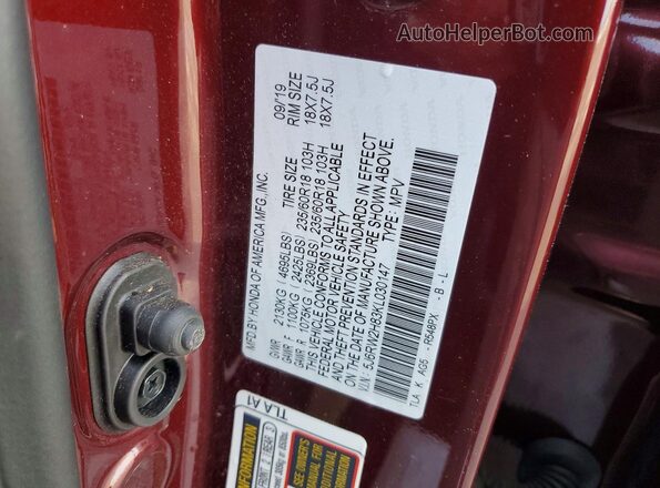 5J6RW2H83KL030147 2019 HONDA CR-V Бордовый 
