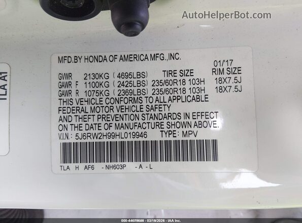 5J6RW2H99HL019946 2017 HONDA CR-V White 
