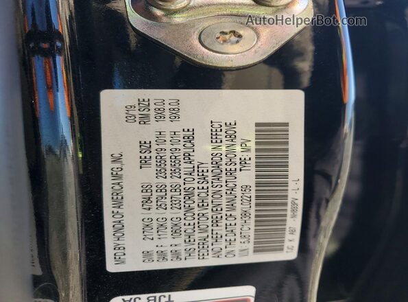 5J8TC1H38KL022159 2019 ACURA RDX Черный 