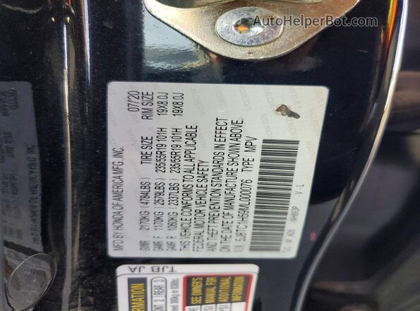 5J8TC1H59ML000076 2021 ACURA RDX Black 360 interior view