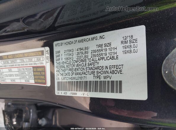 5J8TC1H5XKL016171 2019 ACURA RDX Серый Вид подкапотного пространства