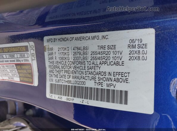 5J8TC1H68LL002330 2020 ACURA RDX Blue Vista del compartimento del motor