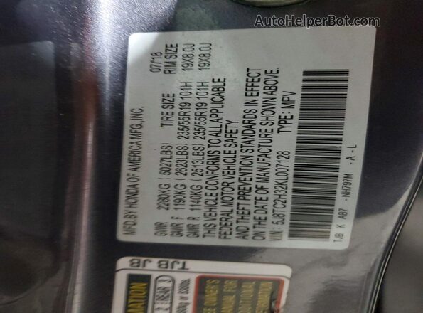5J8TC2H32KL007128 2019 ACURA RDX Угольный 