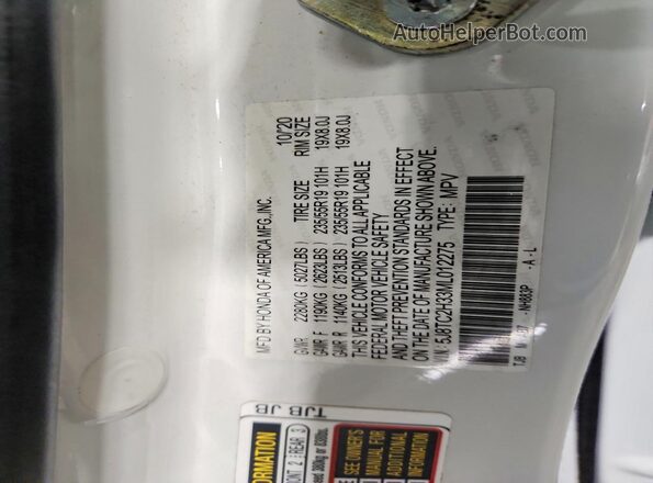 5J8TC2H33ML012275 2021 ACURA RDX White 360 interior view