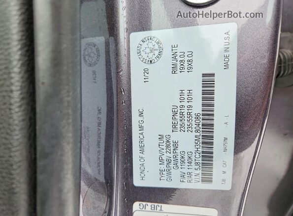 5J8TC2H35ML804086 2021 ACURA RDX Gray Панорамний вид салону 360°