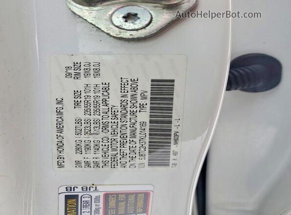 5J8TC2H37KL014169 2019 ACURA RDX Белый 