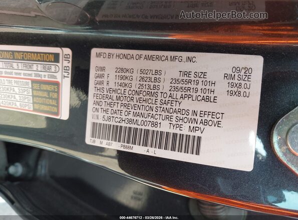 5J8TC2H38ML007881 2021 ACURA RDX Black Engine compartment view