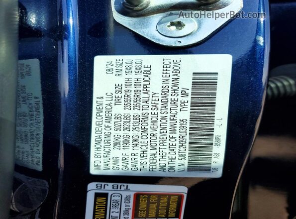5J8TC2H39RL039195 2024 ACURA RDX Синий Панорамный вид салона 360°