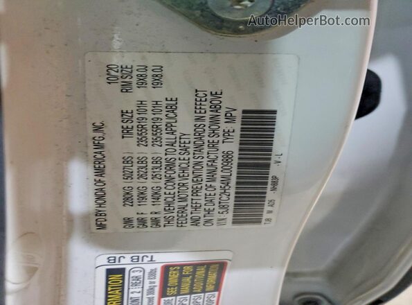 5J8TC2H54ML009886 2021 ACURA RDX Белый 