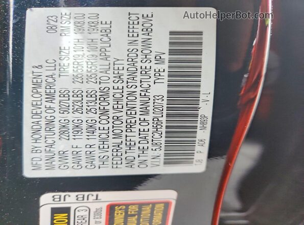 5J8TC2H56PL020733 2023 ACURA RDX Black Панорамний вид салону 360°