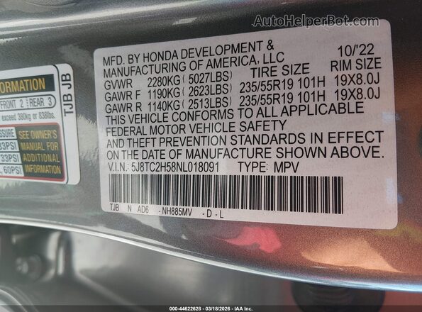 5J8TC2H58NL018091 2022 ACURA RDX Gray ძრავის განყოფილების ხედი