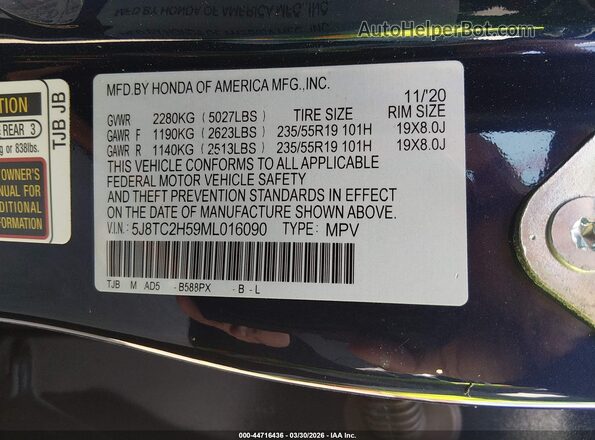 5J8TC2H59ML016090 2021 ACURA RDX Blue Engine compartment view