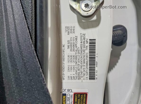 5J8TC2H68ML019913 2021 ACURA RDX White Widok naklejki z numerem VIN
