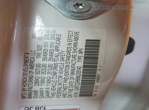 5J8TC2H68ML035142 2021 ACURA RDX White 360 interior view