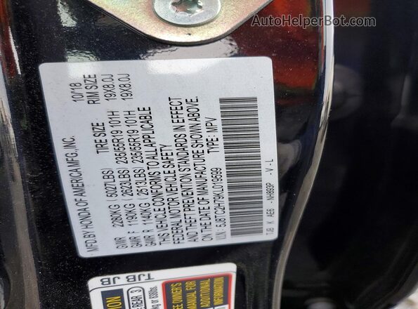 5J8TC2H79KL019599 2019 ACURA RDX Черный 