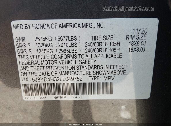 5J8YD4H32LL049752 2020 ACURA MDX Серый Вид подкапотного пространства