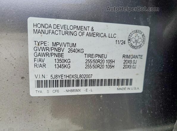 5J8YE1H0XSL802007 2025 ACURA MDX Gray 