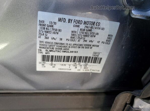5LM5J7XC1MGL08103 2021 LINCOLN AVIATOR Silver 360 interior view