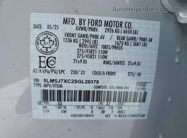 5LM5J7XC2SGL26378 2025 LINCOLN AVIATOR Серебряный Панорамный вид салона 360°