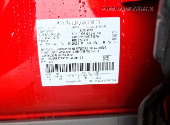 5LM5J7XC7SGL26196 2025 LINCOLN AVIATOR Red Սալոնի 360 աստիճան տեսք