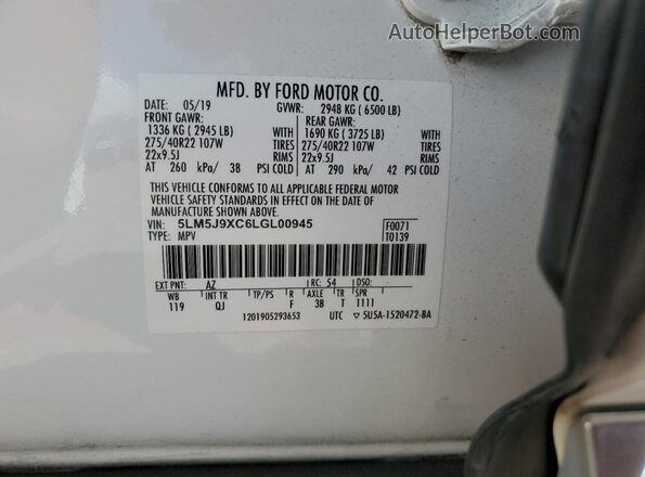 5LM5J9XC6LGL00945 2020 LINCOLN AVIATOR White სალონის 360-გრადუსიანი ხედი