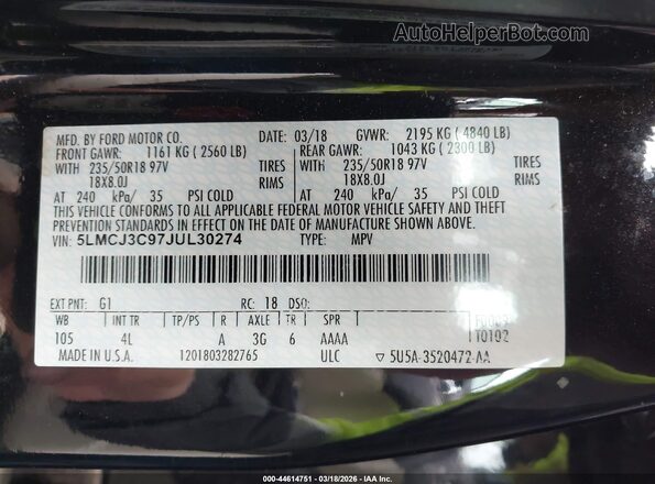5LMCJ3C97JUL30274 2018 LINCOLN MKC Black Widok komory silnika