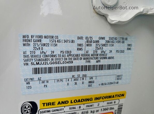 5LMJJ2LG0SEL03459 2025 LINCOLN NAVIGATOR White Панорамний вид салону 360°