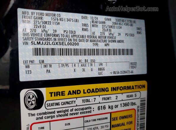 5LMJJ2LGXSEL00200 2025 LINCOLN NAVIGATOR Black Панорамний вид салону 360°