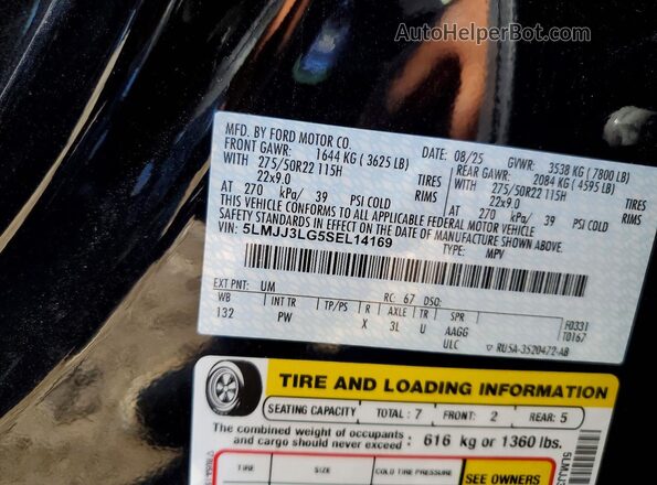 5LMJJ3LG5SEL14169 2025 LINCOLN NAVIGATOR Black Widok wnętrza 360 stopni