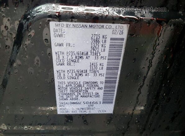5N1AL0MM6GC504663 2016 INFINITI QX60 Черный Вид наклейки с VIN-кодом