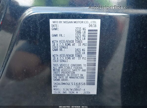 5N1AL0MN3GC516858 2016 INFINITI QX60 Blue Շարժիչի բաժամունքի տեսք