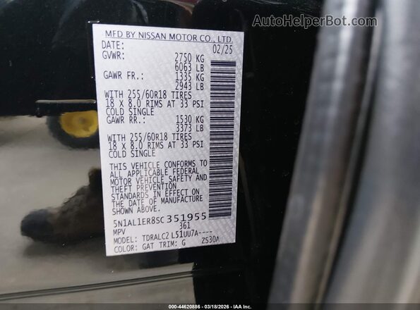5N1AL1ER8SC351955 2025 INFINITI QX60 Black Вид підкапотного простору