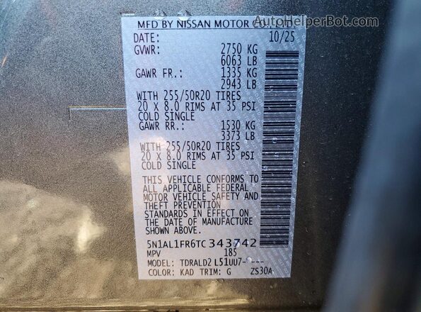 5N1AL1FR6TC343742 2026 INFINITI QX60 Silver Widok wnętrza 360 stopni