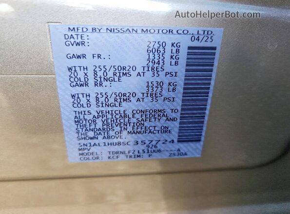 5N1AL1HU8SC357724 2025 INFINITI QX60 Gold 360 interior view