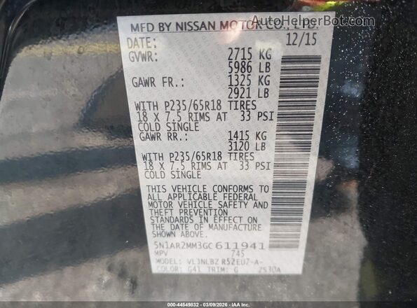 5N1AR2MM3GC611941 2016 NISSAN PATHFINDER White ძრავის განყოფილების ხედი
