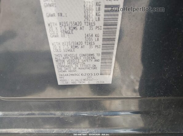 5N1AR2MN9GC620510 2016 NISSAN PATHFINDER Blue Widok komory silnika