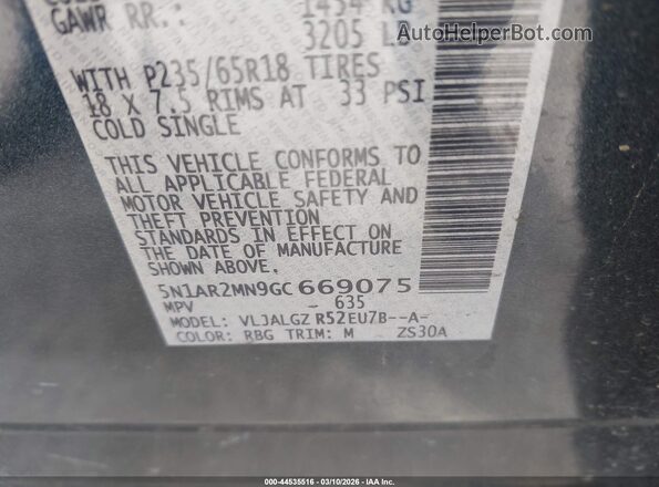 5N1AR2MN9GC669075 2016 NISSAN PATHFINDER Серый Вид подкапотного пространства