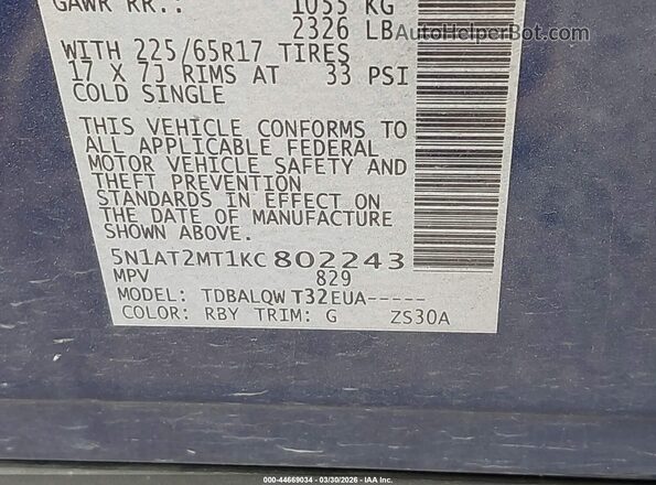 5N1AT2MT1KC802243 2019 NISSAN ROGUE  Вид підкапотного простору