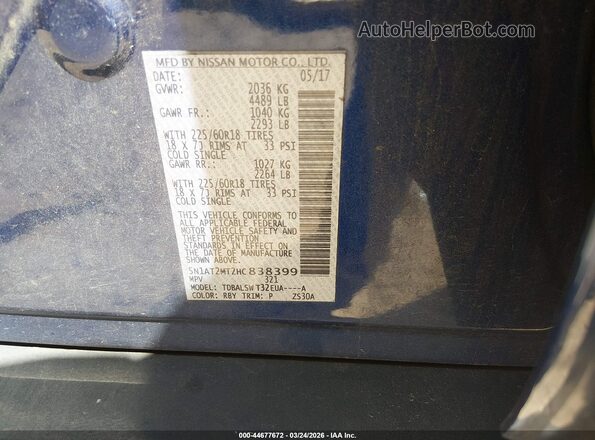 5N1AT2MT2HC838399 2017 NISSAN ROGUE Синий 