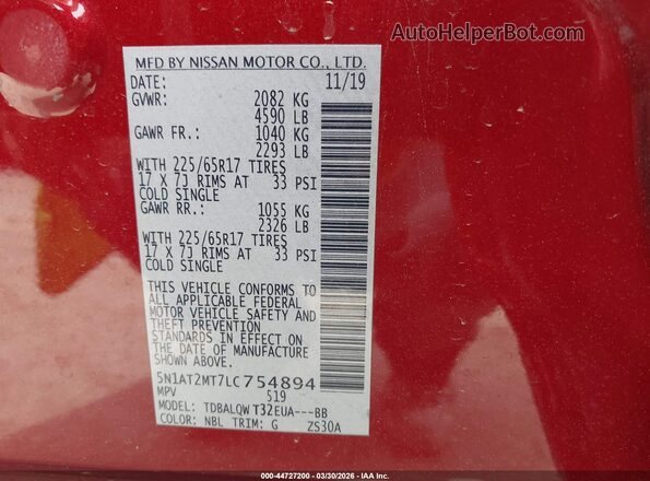 5N1AT2MT7LC754894 2020 NISSAN ROGUE Red Շարժիչի բաժամունքի տեսք