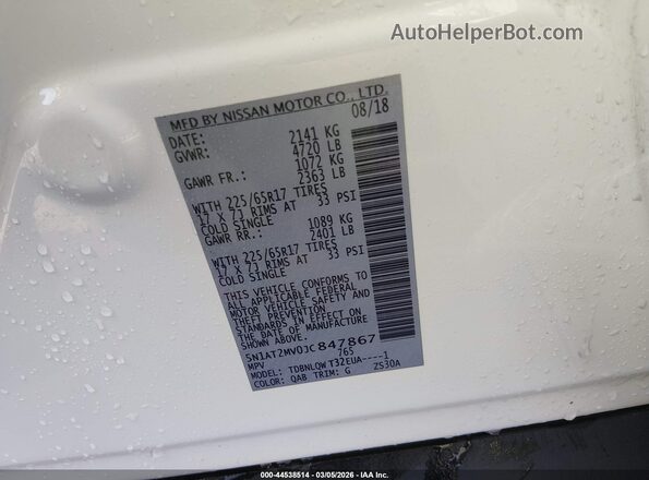 5N1AT2MV0JC847867 2018 NISSAN ROGUE White ძრავის განყოფილების ხედი
